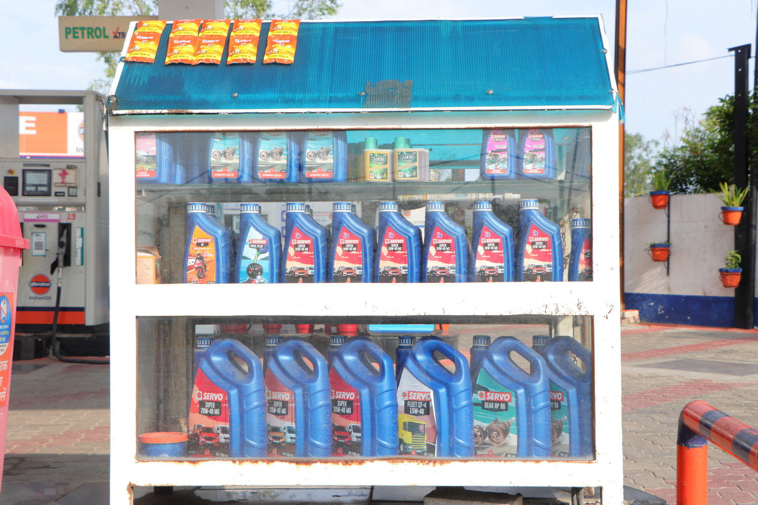 IndianOil - Budhiana, Jalandhar